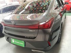 Ford Eado Enjoy Edition PLUS Blue Whale NE 1.4T GDI DCT Premium Edition - фото 6