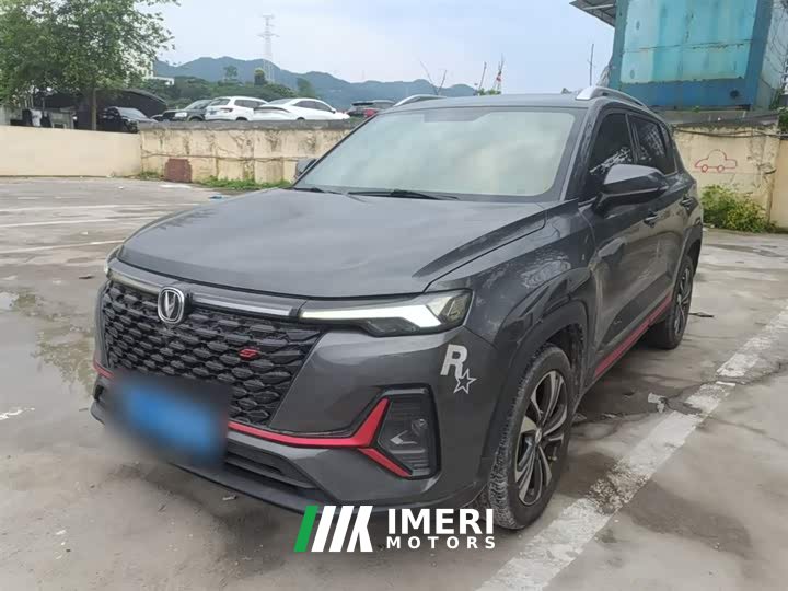 Changan CS35PLUS Blue Whale NE 1.4T DCT luxury - автомобиль из Китая
