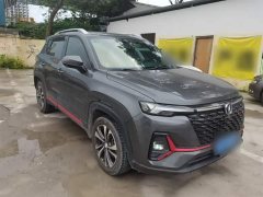 Changan CS35PLUS Blue Whale NE 1.4T DCT luxury - фото 4