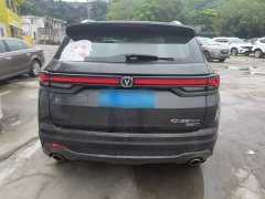 Changan CS35PLUS Blue Whale NE 1.4T DCT luxury - фото 6