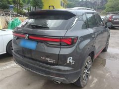 Changan CS35PLUS Blue Whale NE 1.4T DCT luxury - фото 7