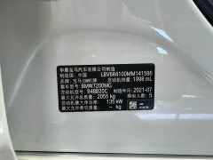 BMW 3 325Li M - фото 11