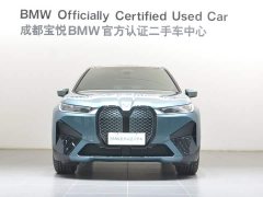 BMW iX 2022 xDrive40 - фото 2