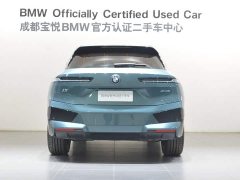 BMW iX 2022 xDrive40 - фото 4