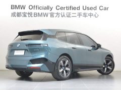 BMW iX 2022 xDrive40 - фото 5