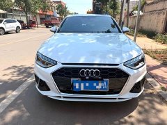 Audi A4L 40 TFSI Fashionable and Dynamic - фото 2