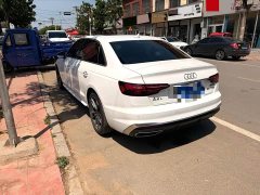 Audi A4L 40 TFSI Fashionable and Dynamic - фото 4