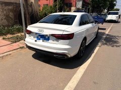 Audi A4L 40 TFSI Fashionable and Dynamic - фото 5
