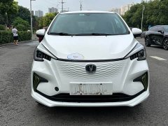 Changan Benben E-Star Enjoyable Version Colorful Version Three Yuan Lithium - фото 1