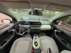 Changan Benben E-Star Enjoyable Version Colorful Version Three Yuan Lithium - фото 7