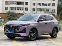 Changan CS55PLUS 2022 second generation 1.5T DCT pilot - фото 1