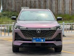Changan CS55PLUS 2022 second generation 1.5T DCT pilot - фото 2