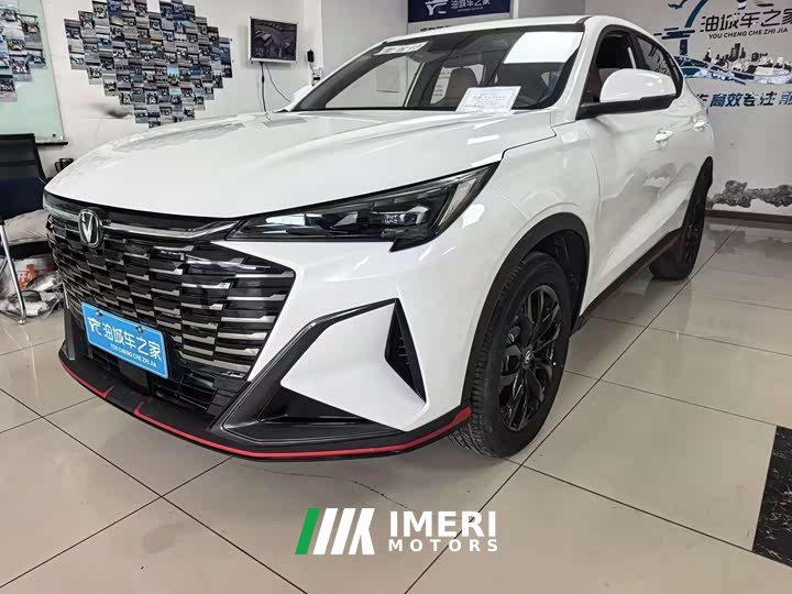 Changan X5 PLUS second generation 1.5T Pioneer PRO - автомобиль из Китая