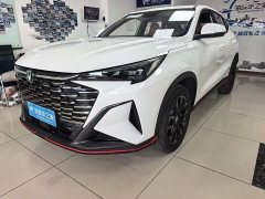 Changan X5 PLUS second generation 1.5T Pioneer PRO - фото 1