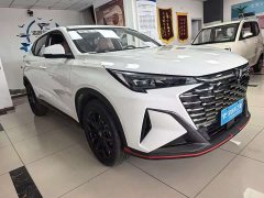 Changan X5 PLUS second generation 1.5T Pioneer PRO - фото 3