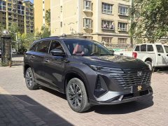 Changan CS75PLUS 2023 third generation 1.5T automatic luxury - фото 2