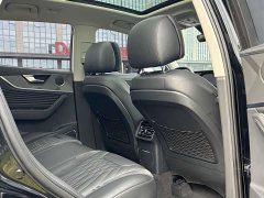 Ora Hongqi HS5 2023 2.0T four-wheel drive Qixiang Pro 500,000 units commemorative edition - фото 5
