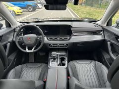 Ora Hongqi HS5 2023 2.0T four-wheel drive Qixiang Pro 500,000 units commemorative edition - фото 8