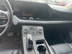 Geely Pentium B70 1.5T automatic exclusive - фото 6