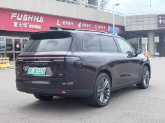 Leapmotor Leapmoo C16 Pure Electric 520 Exclusive Edition - фото 4