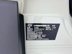BYD Seagull Free Edition - фото 20