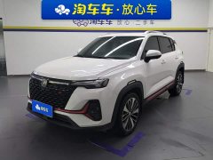 Changan CS35PLUS Blue Whale NE 1.4T DCT Premium Type - фото 1