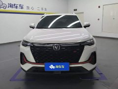 Changan CS35PLUS Blue Whale NE 1.4T DCT Premium Type - фото 2