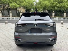 Changan CS55PLUS second generation 1.5T DCT premium - фото 10
