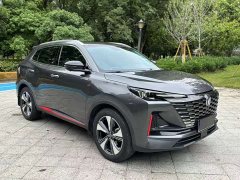 Changan CS55PLUS second generation 1.5T DCT premium - фото 2