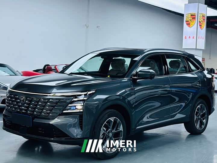 Changan CS75PLUS 2025 fourth generation 1.5T new Blue Whale smart and excellent - автомобиль из Китая