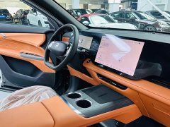 Changan CS75PLUS 2025 fourth generation 1.5T new Blue Whale smart and excellent - фото 7