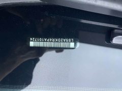 Ford Eado Enjoy Edition PLUS Blue Whale NE 1.4T GDI DCT Premium Edition - фото 18