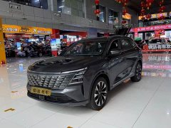 Changan CS75PLUS 2025 fourth generation UItra 2.0T New Blue Whale Smart Intelligent Engine - фото 1