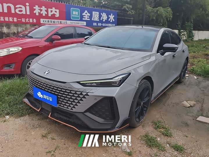 Changan UNI-V 2022 2.0T Speed Edition
