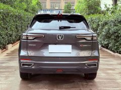 Changan CS55PLUS 2022 second generation 1.5T DCT premium - фото 10