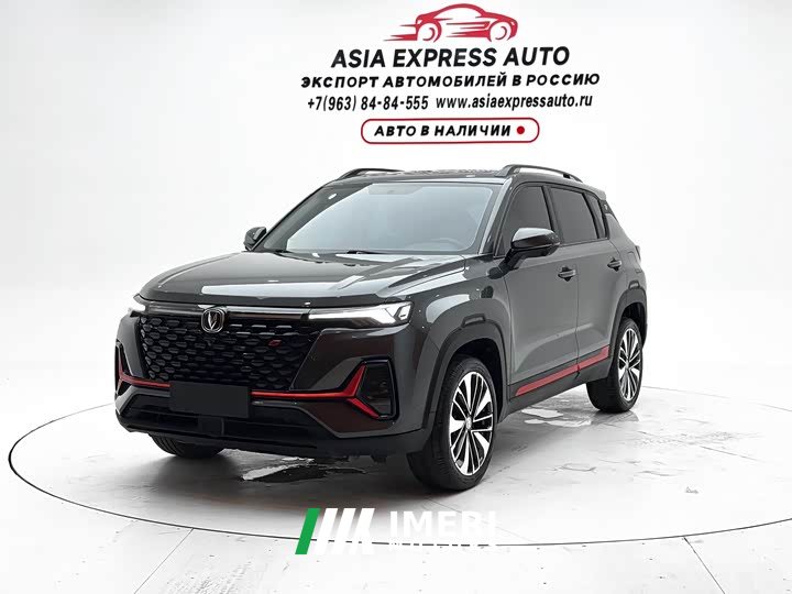 Changan CS35PLUS Blue Whale NE 1.4T DCT Premium Type - автомобиль из Китая