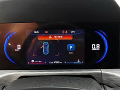 Changan CS35PLUS Blue Whale NE 1.4T DCT Premium Type - фото 12