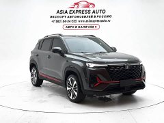 Changan CS35PLUS Blue Whale NE 1.4T DCT Premium Type - фото 3