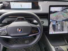 Changan Yida Blue Whale NE 1.5T GDI DCT flagship - фото 12