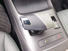 Changan Yida Blue Whale NE 1.5T GDI DCT flagship - фото 16