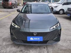 Changan Yida Blue Whale NE 1.5T GDI DCT flagship - фото 2