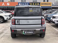 Baojun Yueye Plus flagship version 4 seats - фото 10