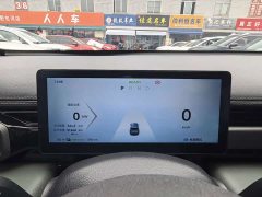 Baojun Yueye Plus flagship version 4 seats - фото 7