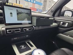Baojun Yueye Plus flagship version 4 seats - фото 8