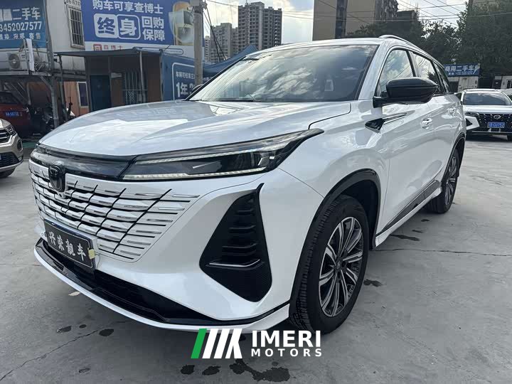 Changan CS75PLUS 2024 third generation championship version 1.5T smart driving and powerful - автомобиль из Китая