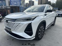 Changan CS75PLUS 2024 third generation championship version 1.5T smart driving and powerful - фото 1