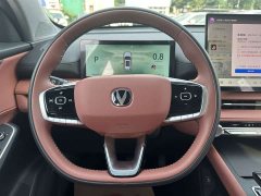Changan CS75PLUS 2024 third generation championship version 1.5T smart driving and powerful - фото 16