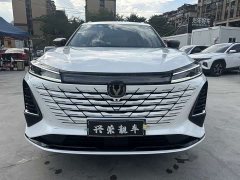 Changan CS75PLUS 2024 third generation championship version 1.5T smart driving and powerful - фото 2