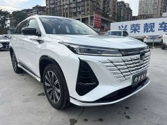 Changan CS75PLUS 2024 third generation championship version 1.5T smart driving and powerful - фото 3