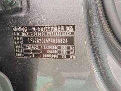 Volkswagen Jetta VS5 2022 280TSI automatic high-gloss enjoyment type - фото 3